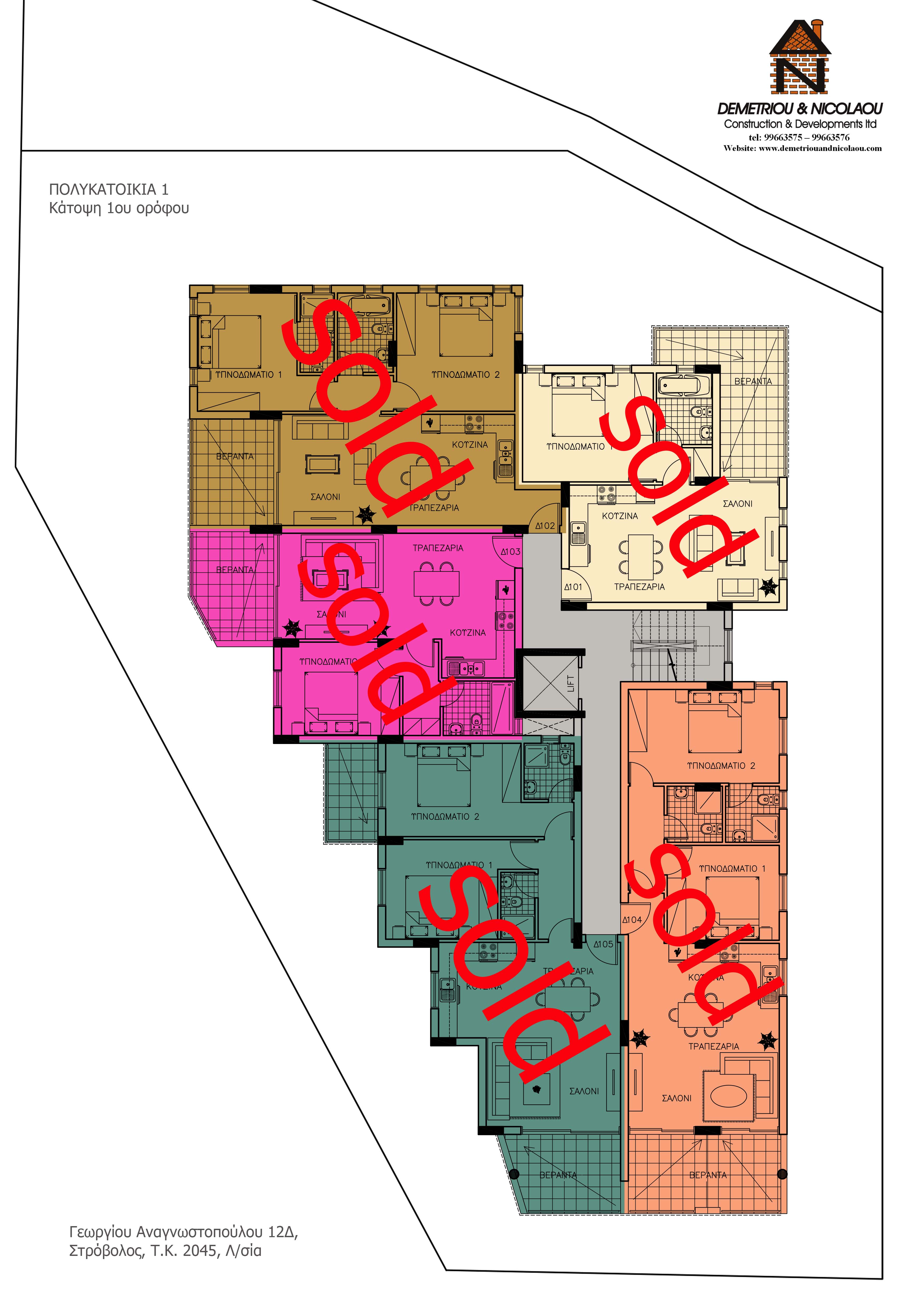 Cott 39 3